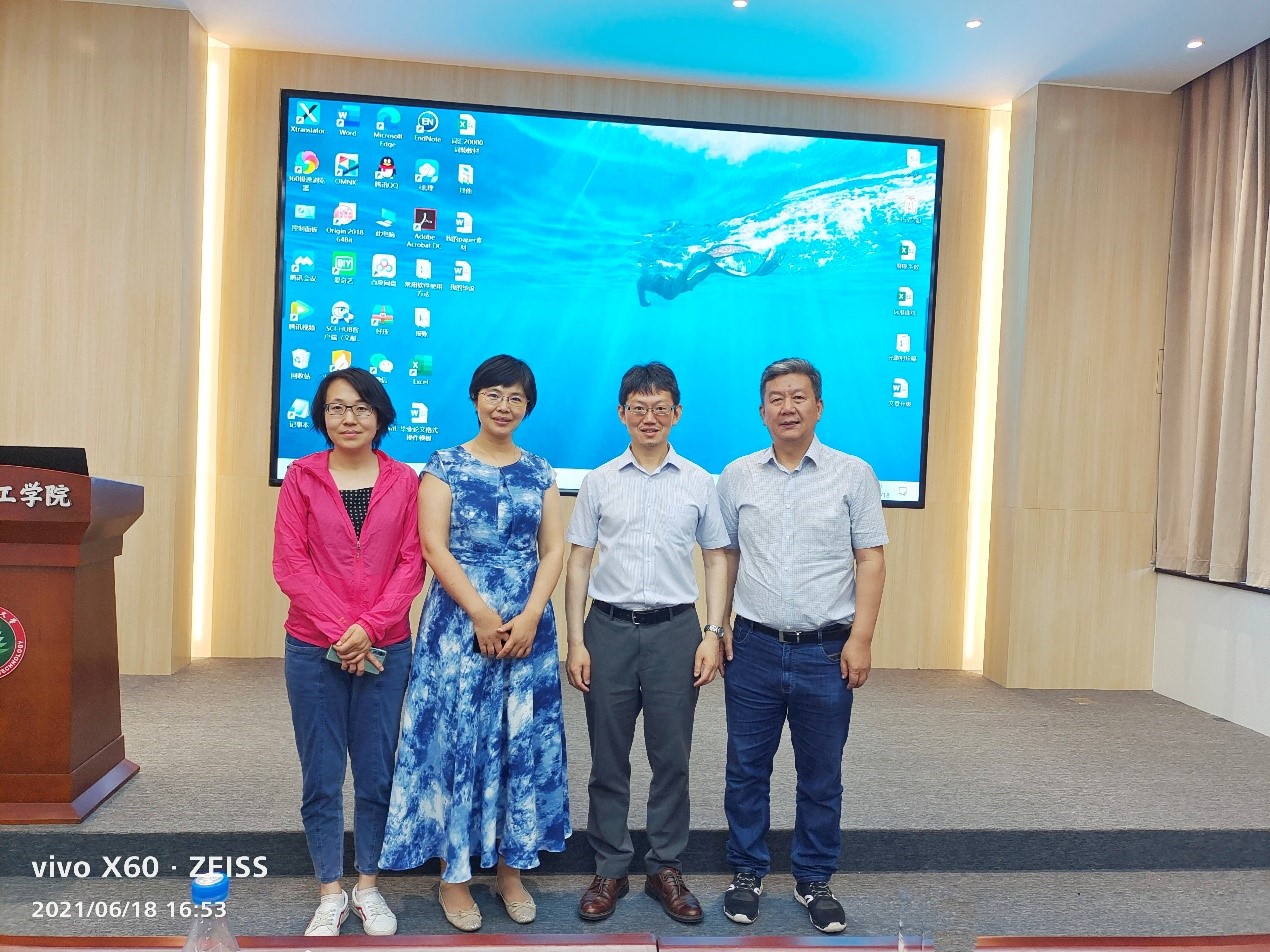 新澳门六合彩直播