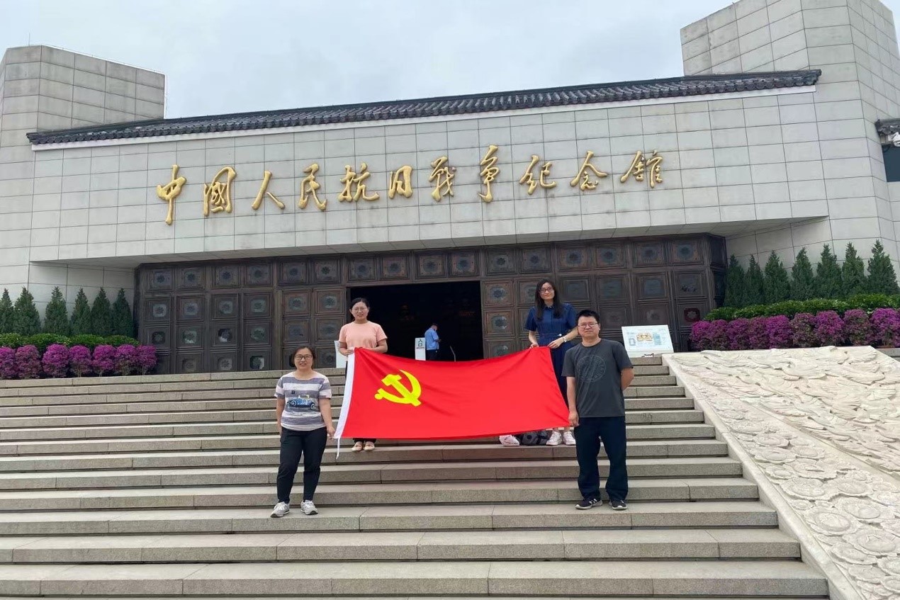 新澳门六合彩直播