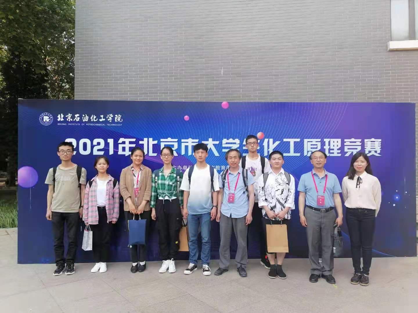 新澳门六合彩直播