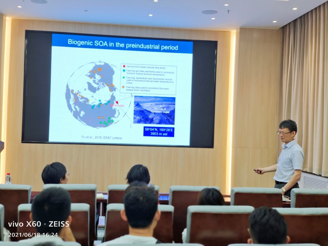 新澳门六合彩直播