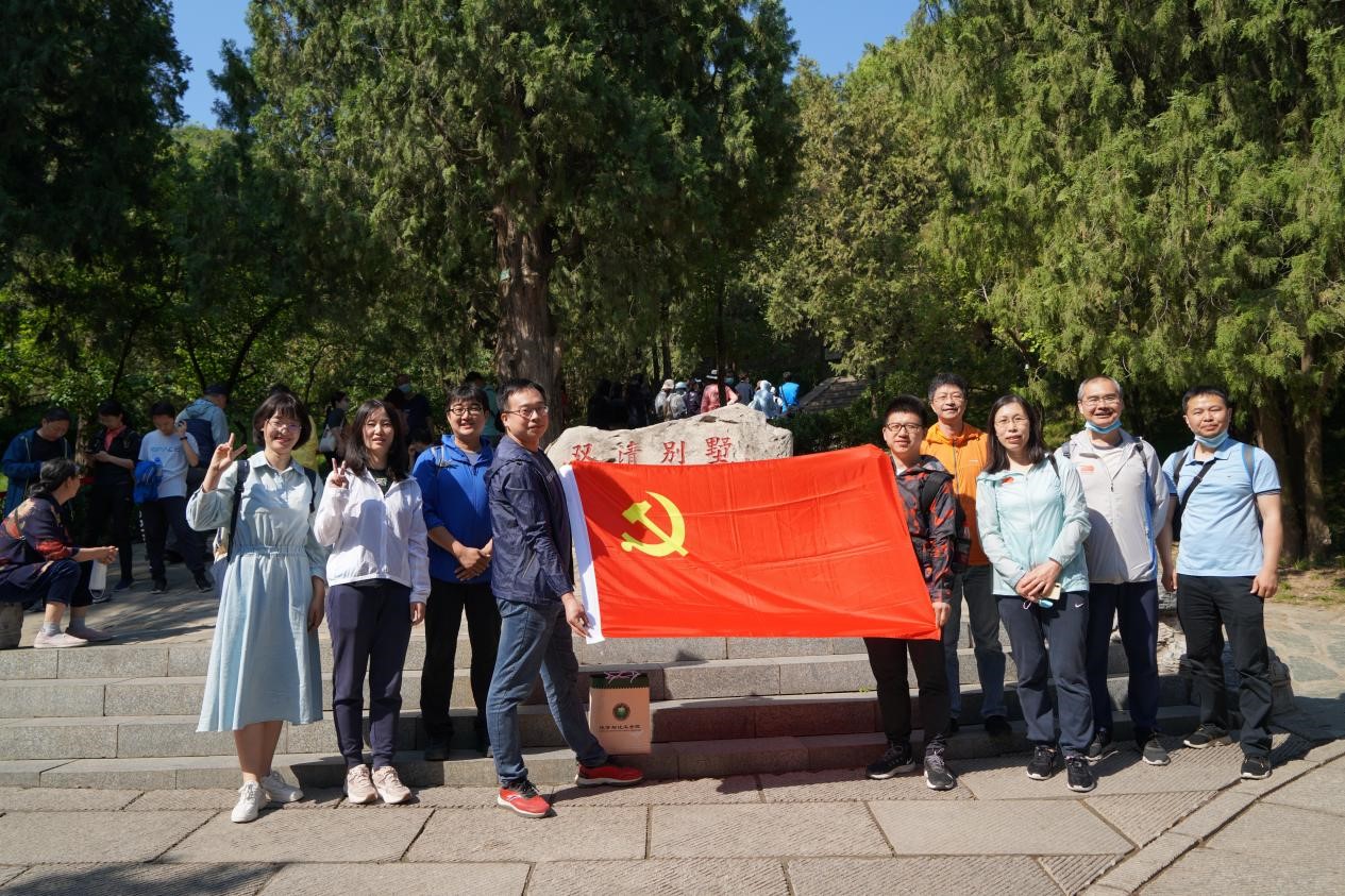 新澳门六合彩直播