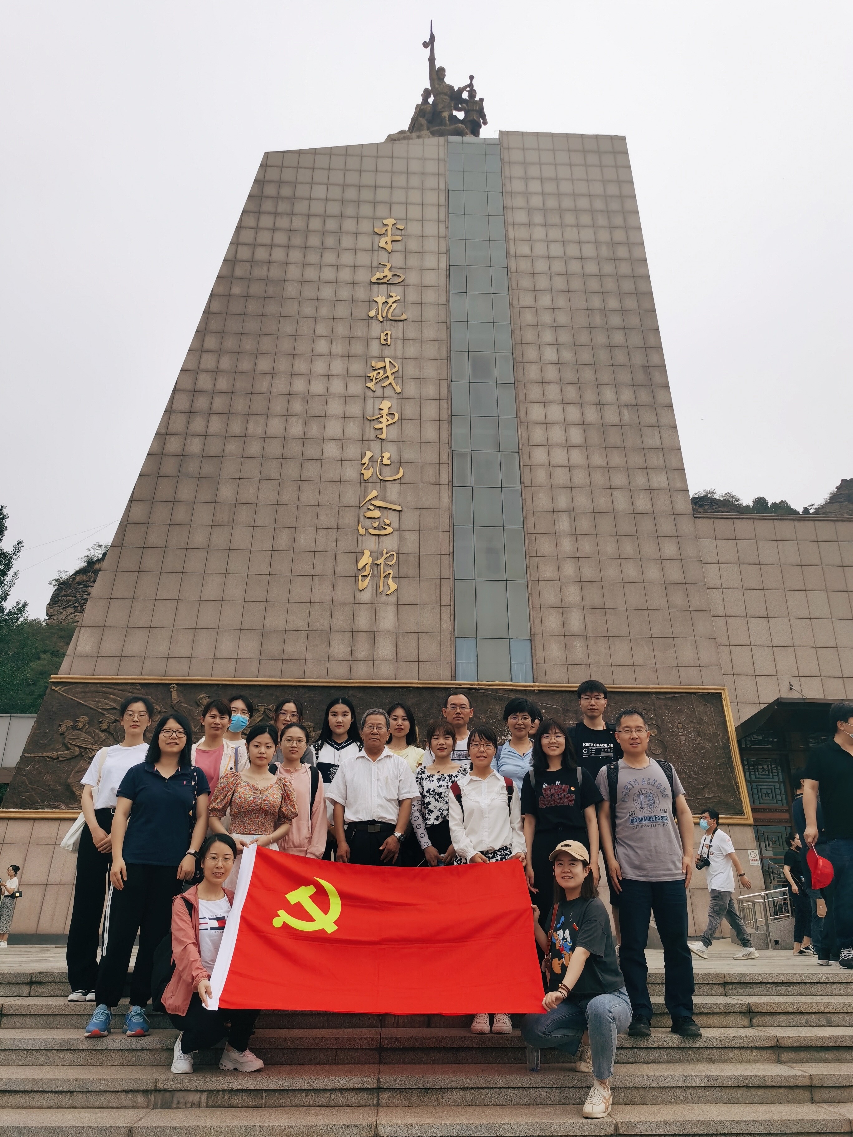 新澳门六合彩直播