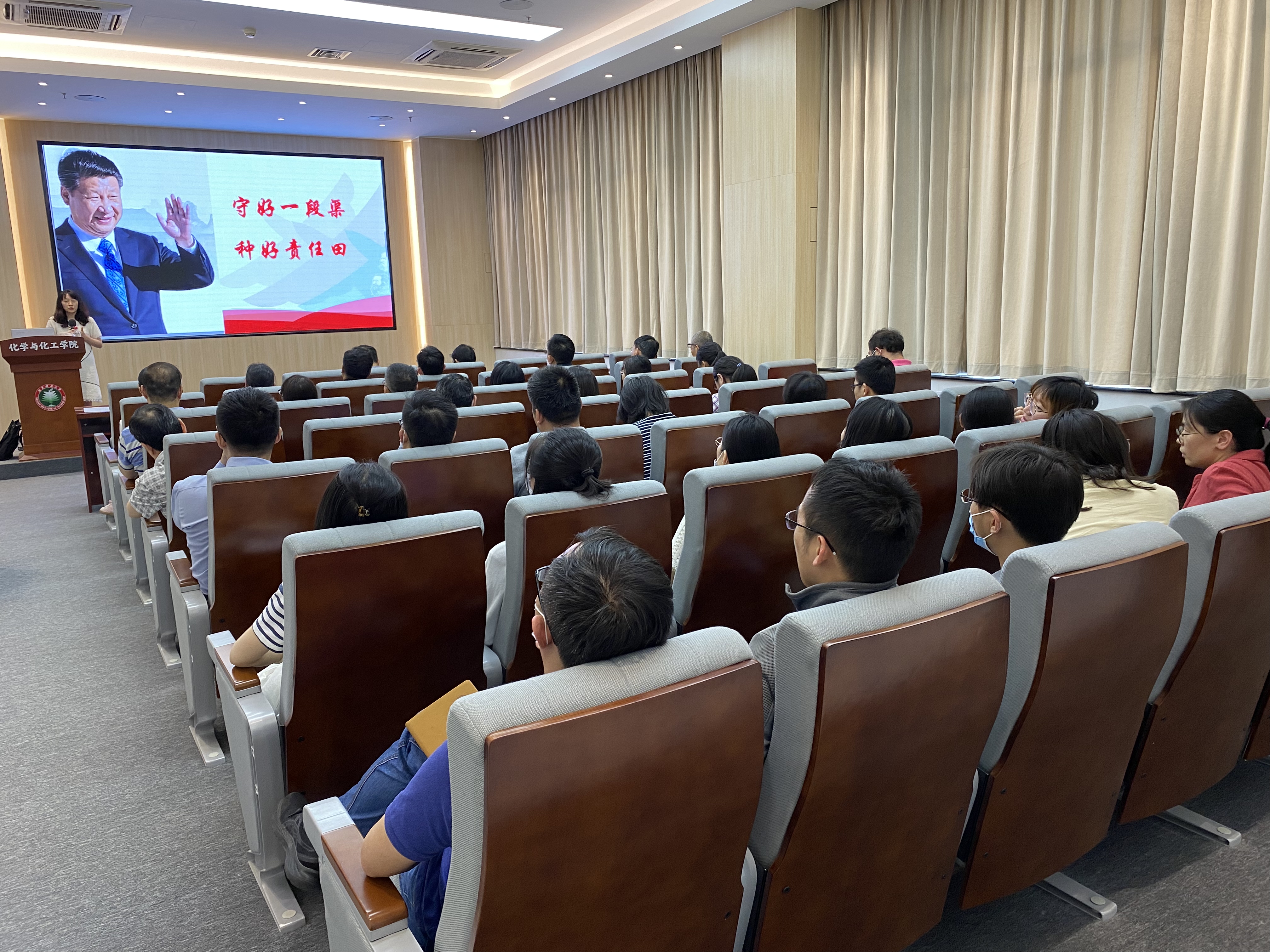 新澳门六合彩直播