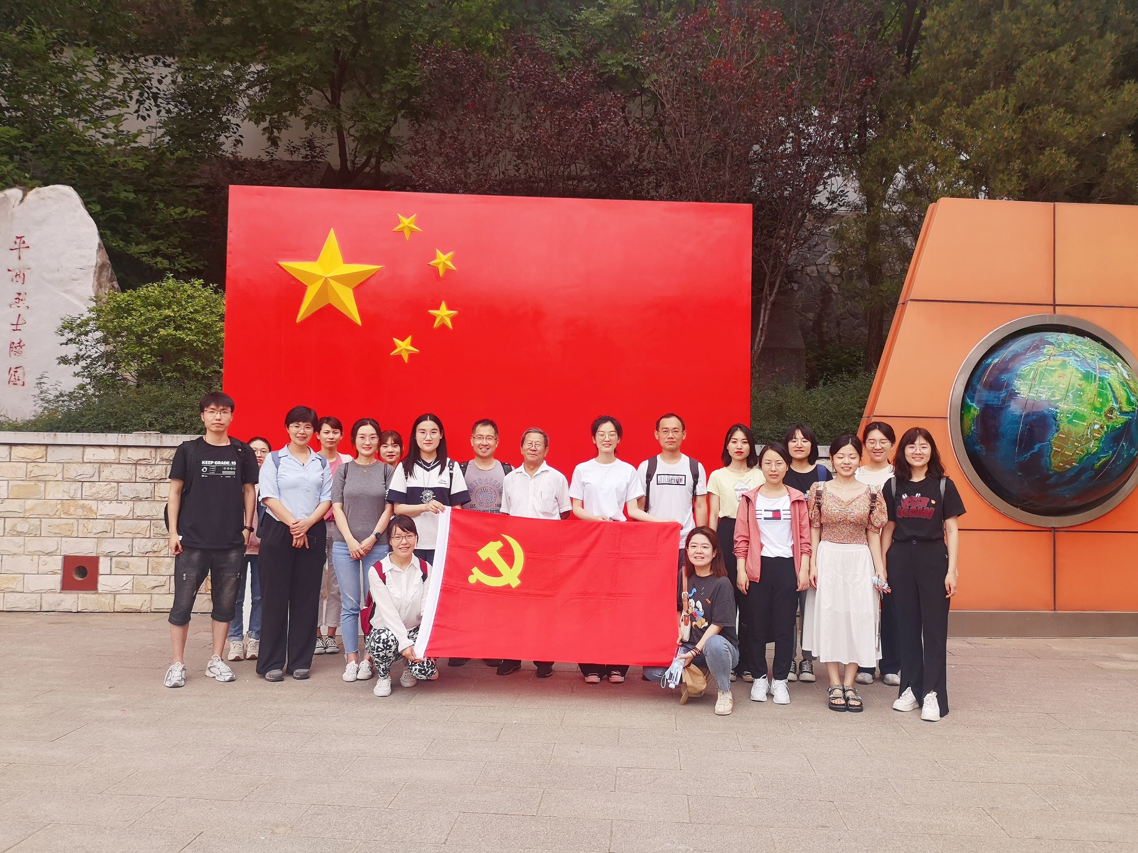 新澳门六合彩直播