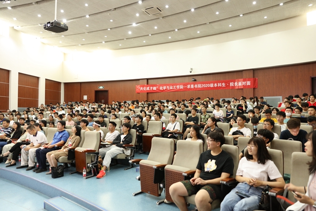 新澳门六合彩直播