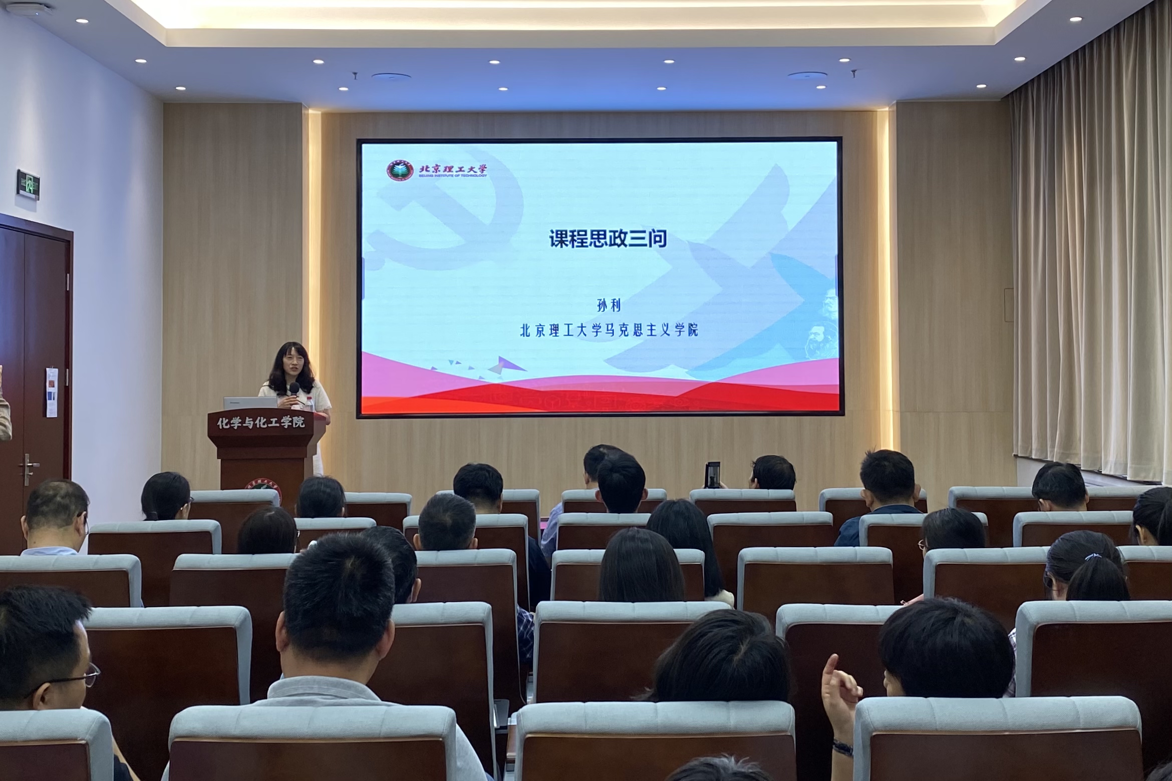 新澳门六合彩直播