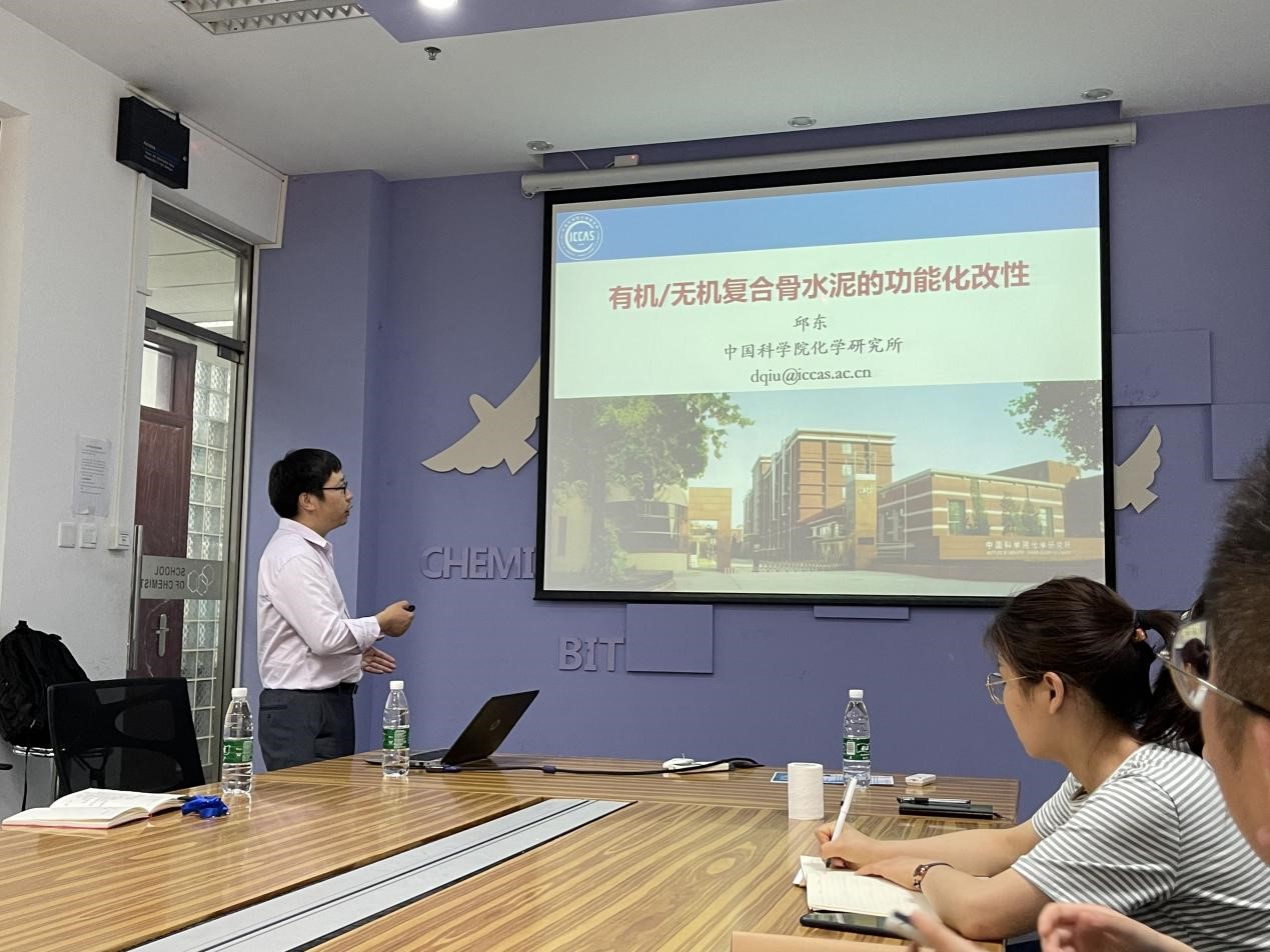 新澳门六合彩直播