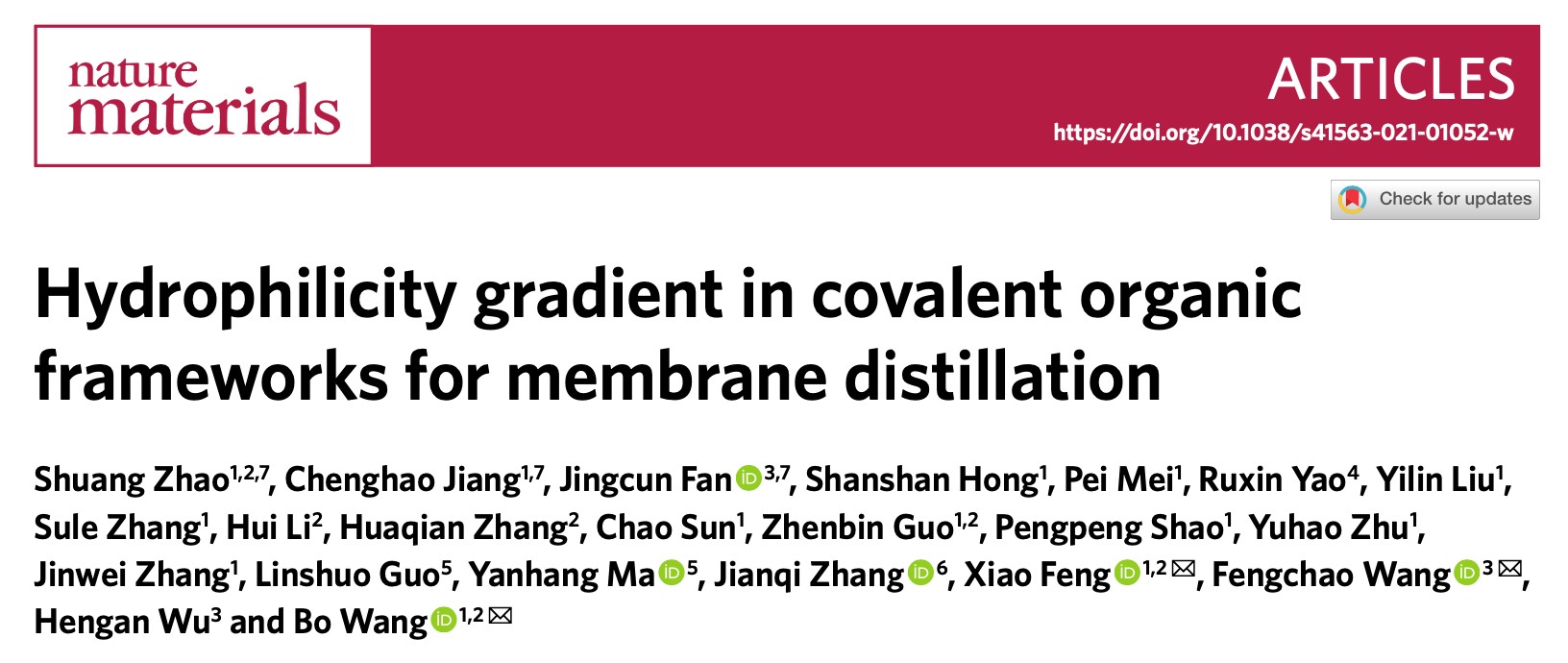 新澳门六合彩直播