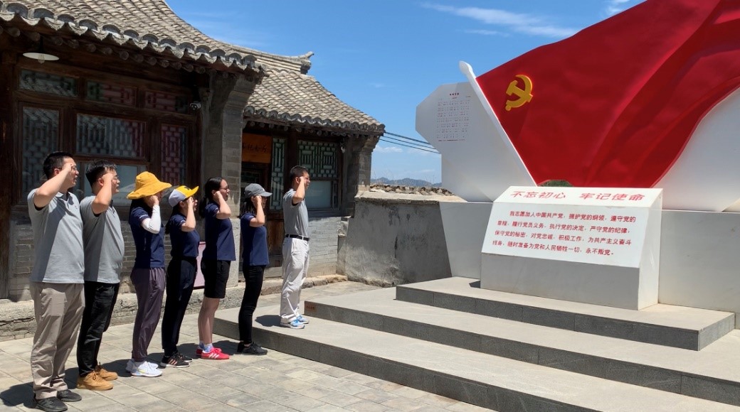 新澳门六合彩直播