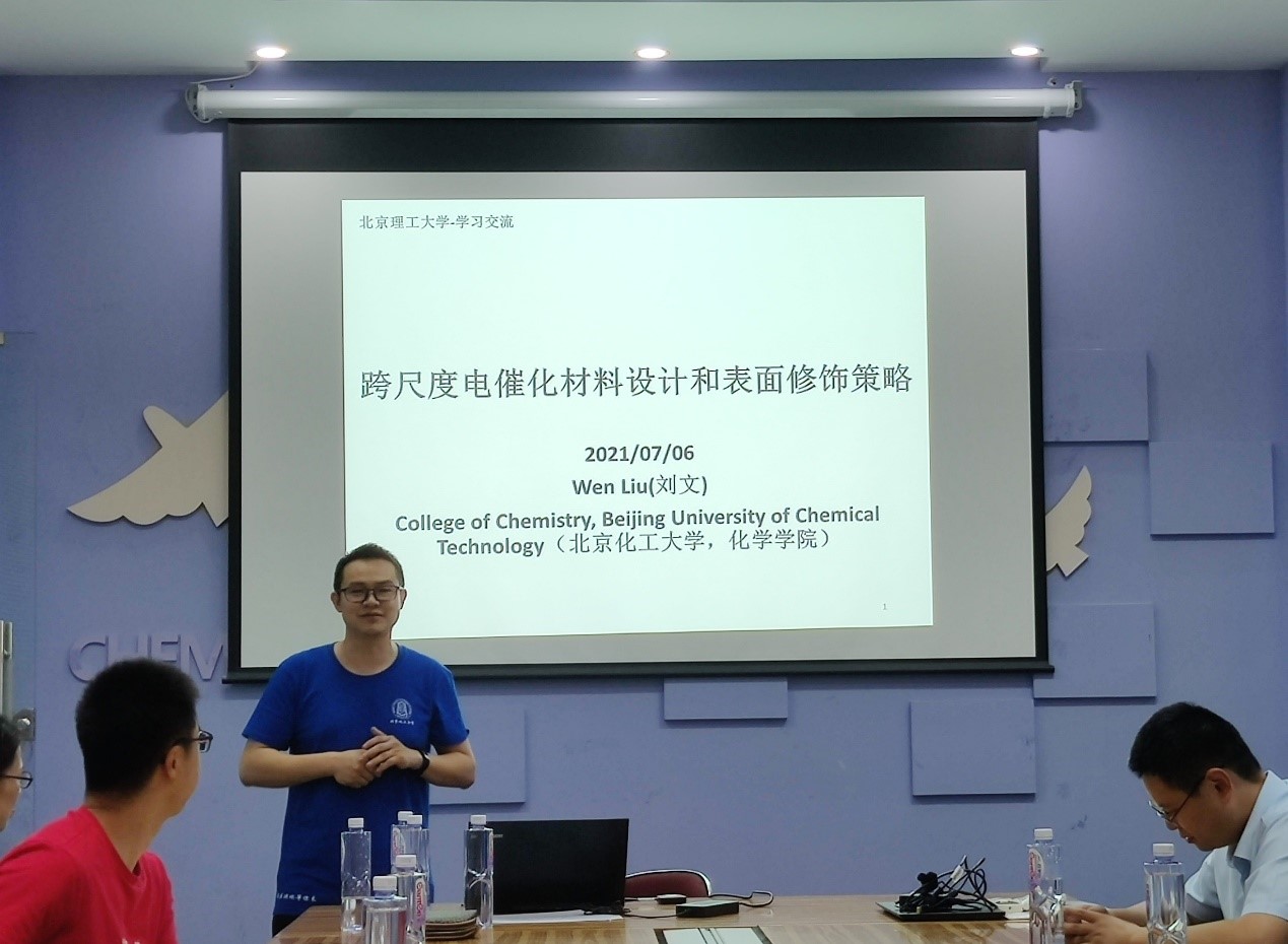 新澳门六合彩直播