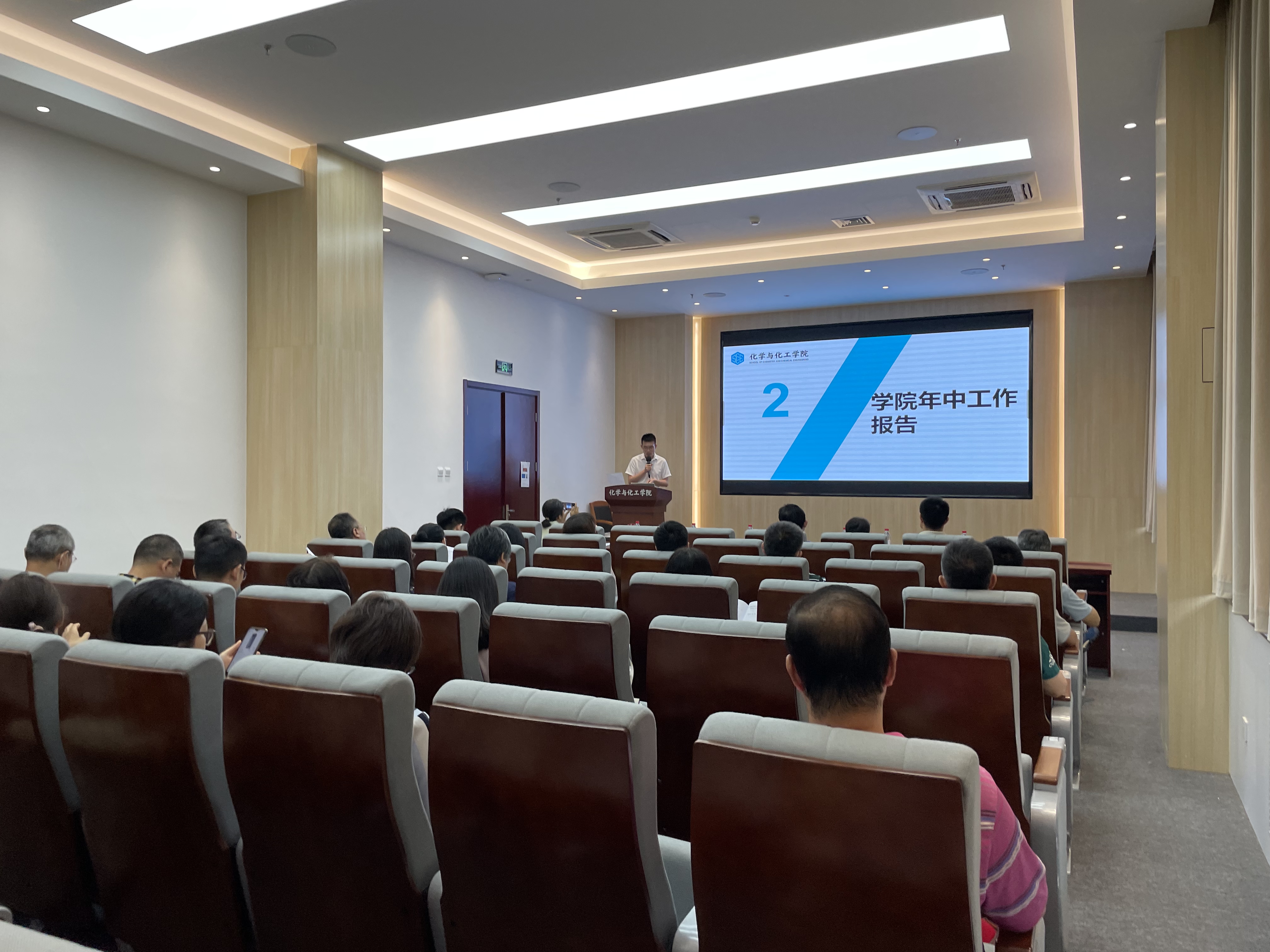 新澳门六合彩直播