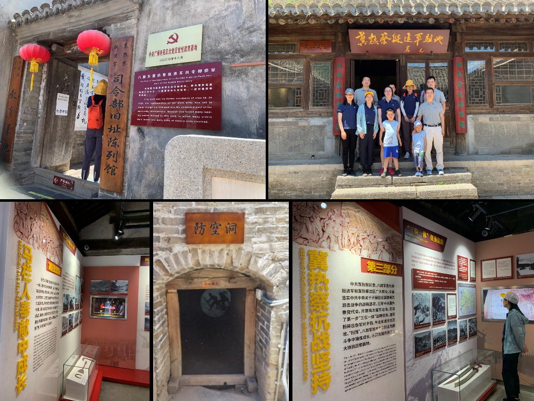 新澳门六合彩直播