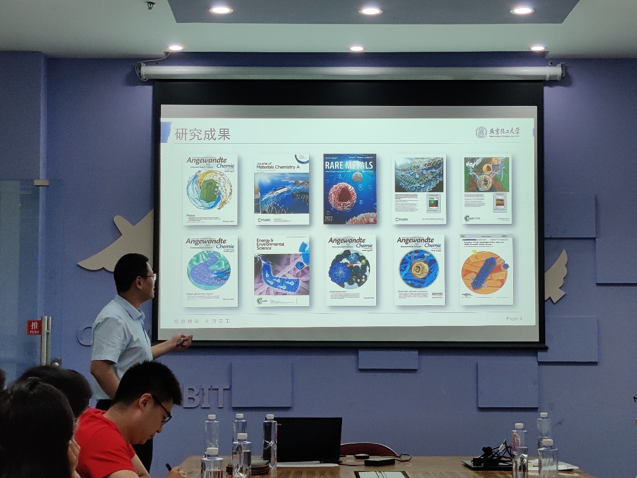 新澳门六合彩直播