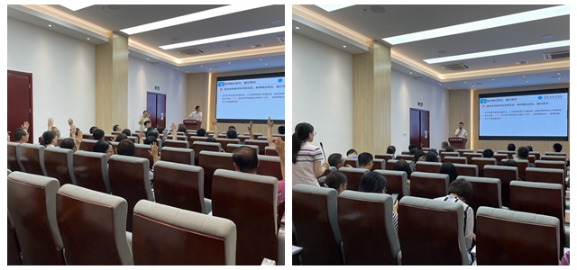 新澳门六合彩直播