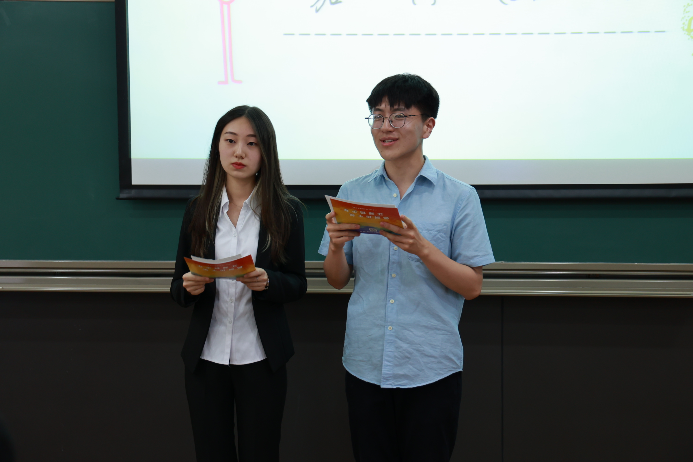 新澳门六合彩直播