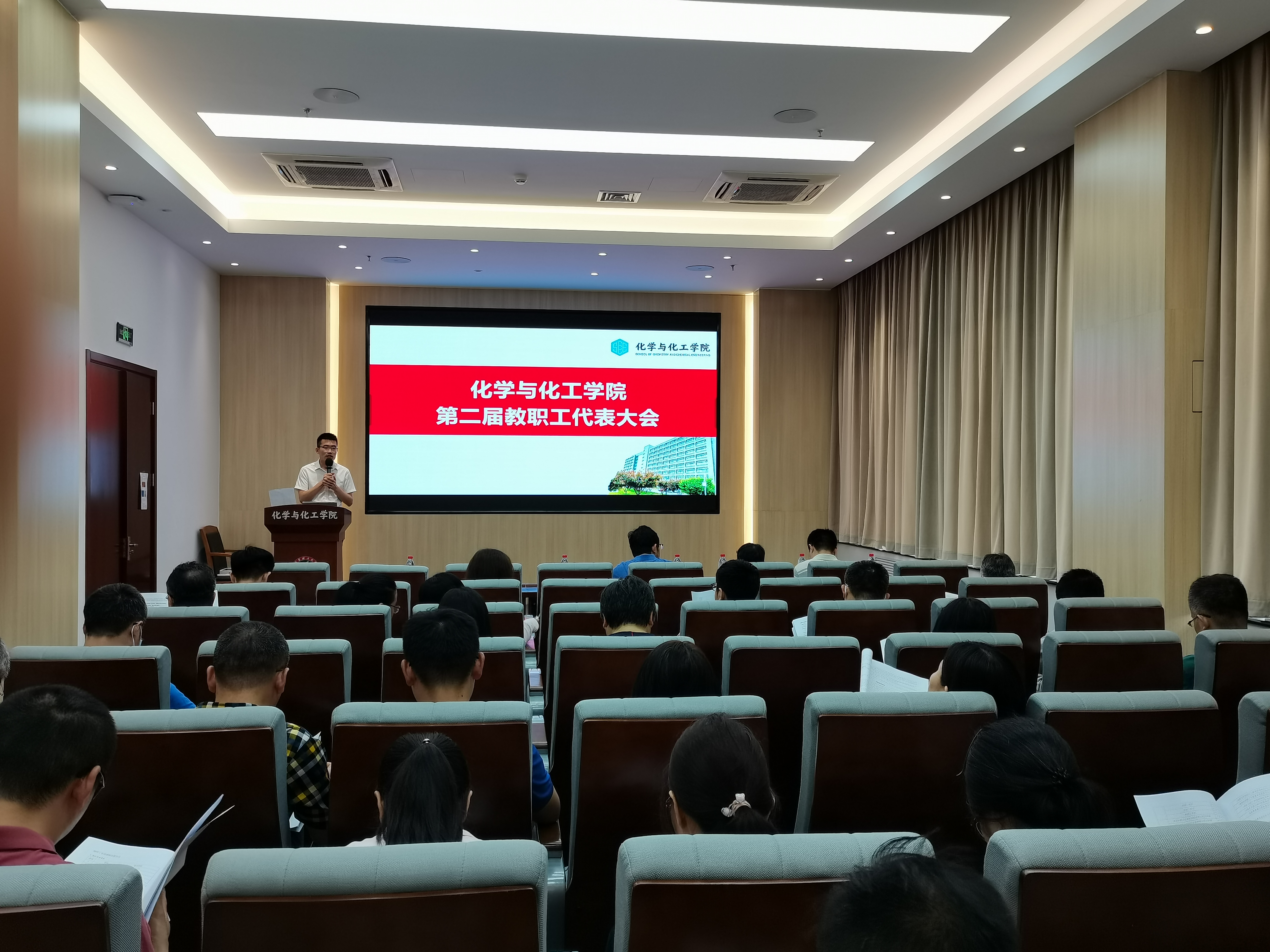 新澳门六合彩直播