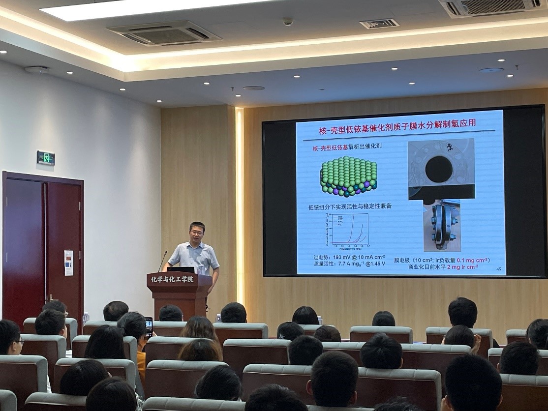 新澳门六合彩直播