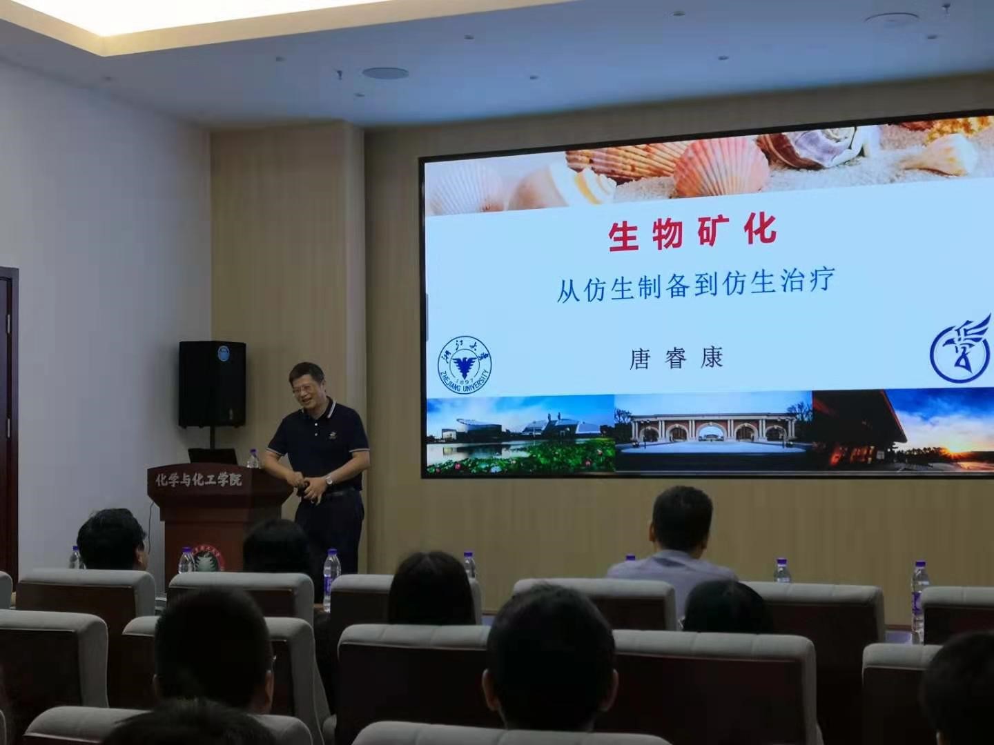 新澳门六合彩直播