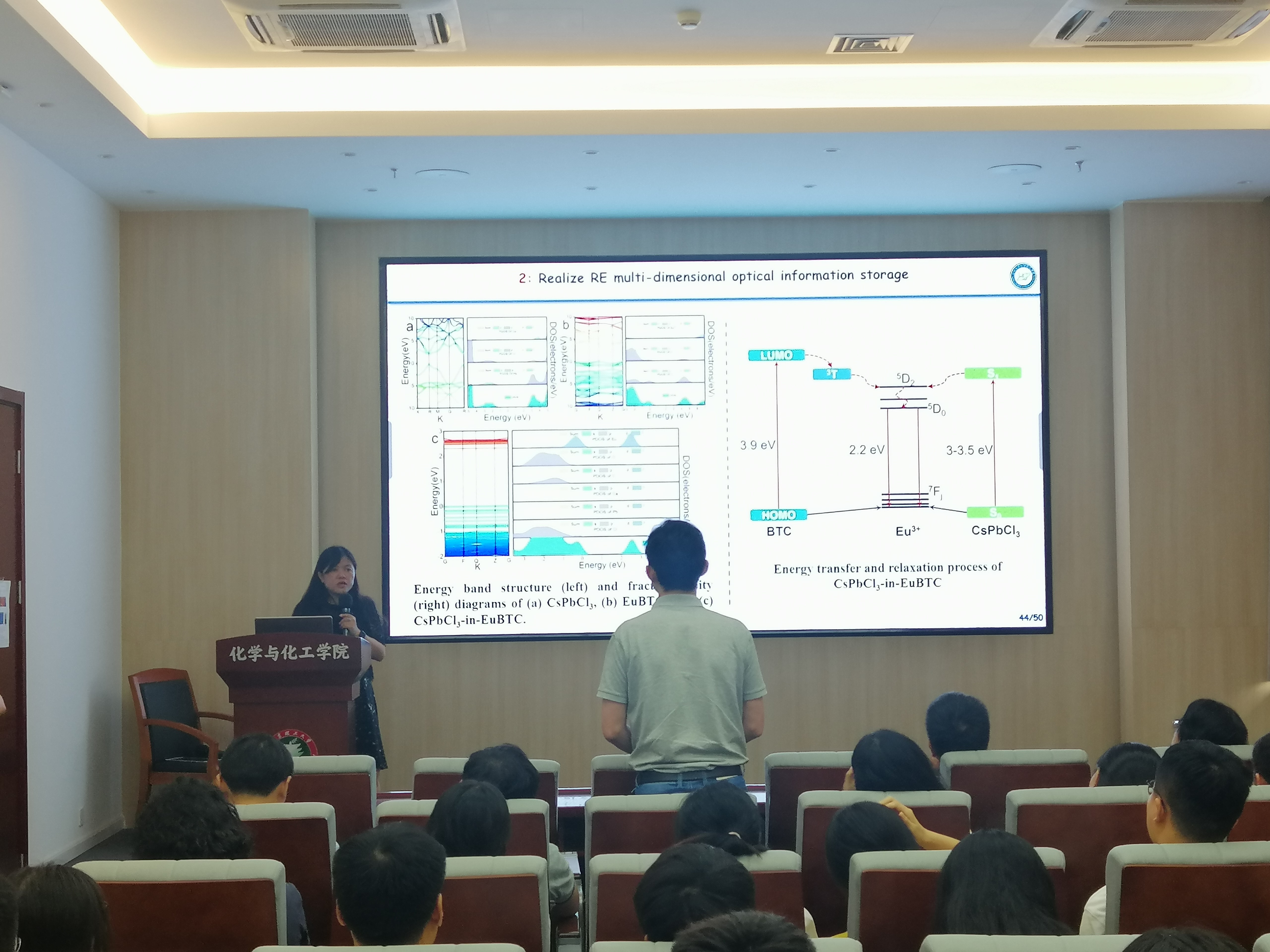 新澳门六合彩直播