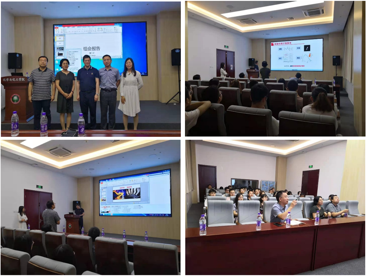 新澳门六合彩直播