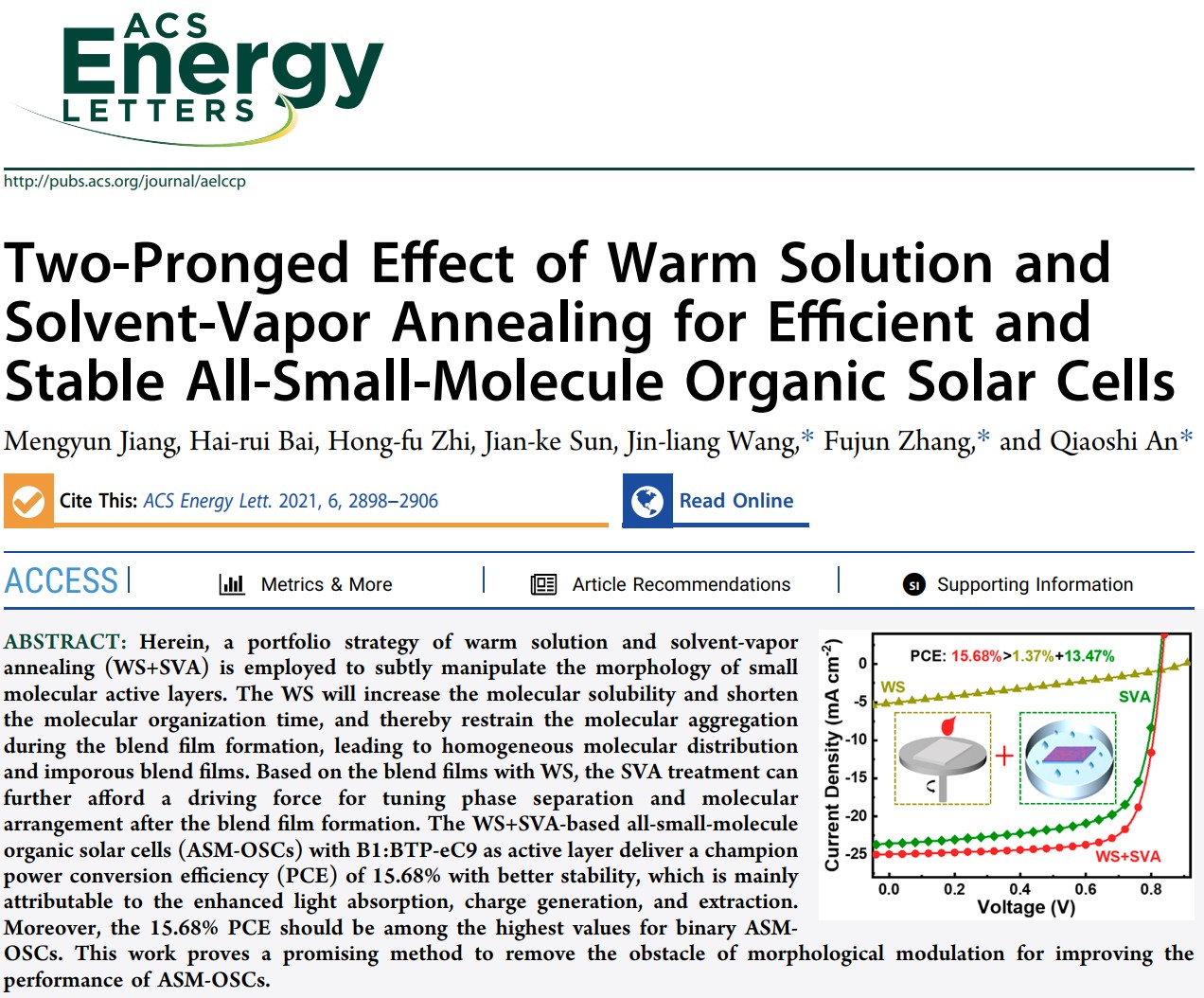 新澳门六合彩直播