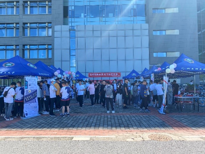 新澳门六合彩直播