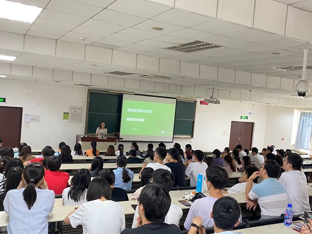 新澳门六合彩直播