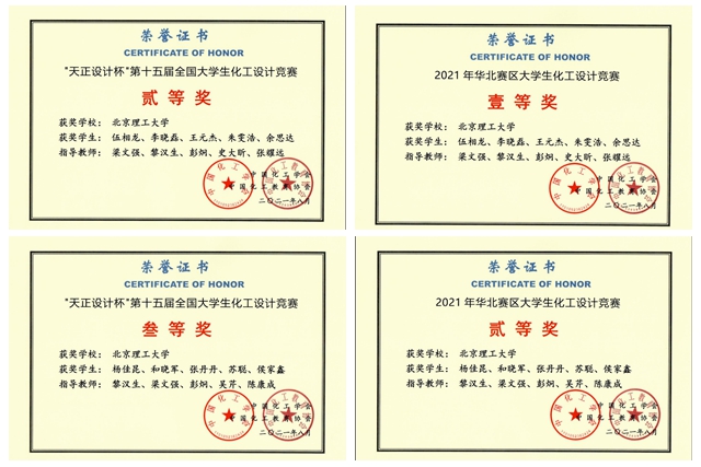 新澳门六合彩直播