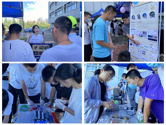 新澳门六合彩直播