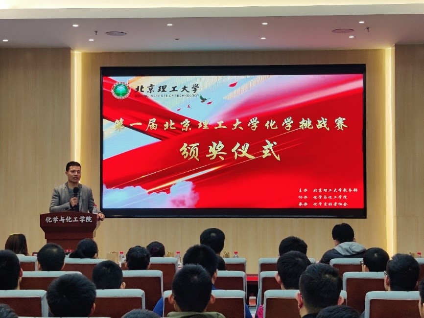 新澳门六合彩直播