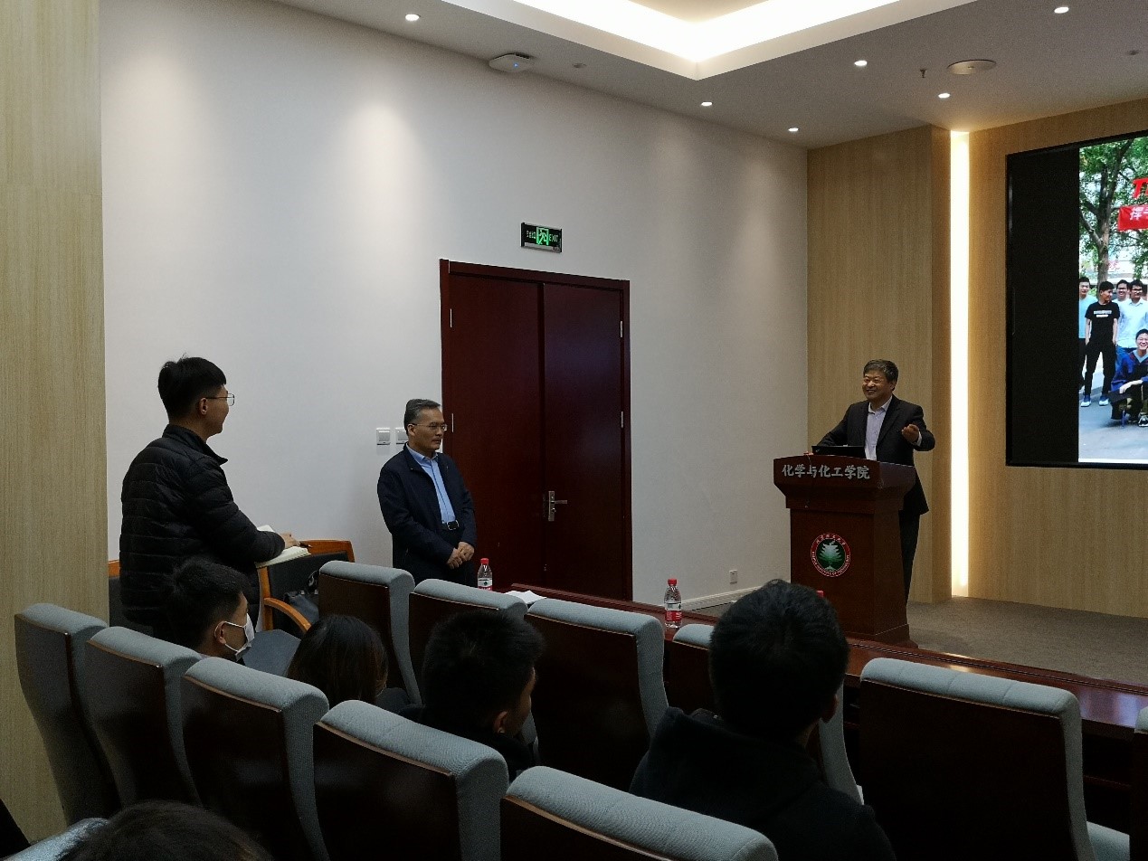 新澳门六合彩直播