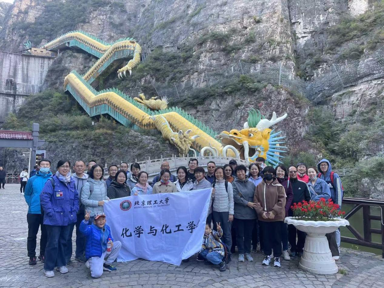 新澳门六合彩直播