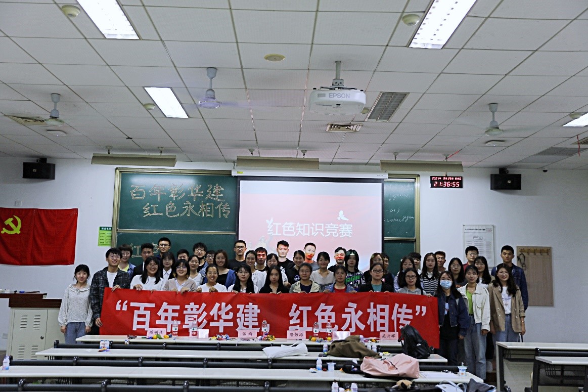 新澳门六合彩直播