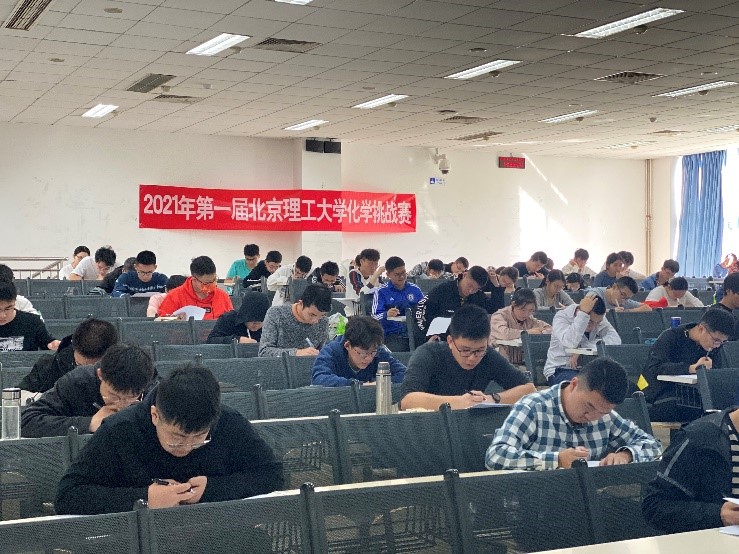 新澳门六合彩直播