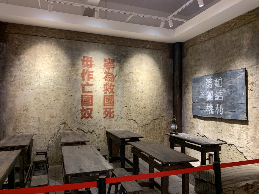 新澳门六合彩直播