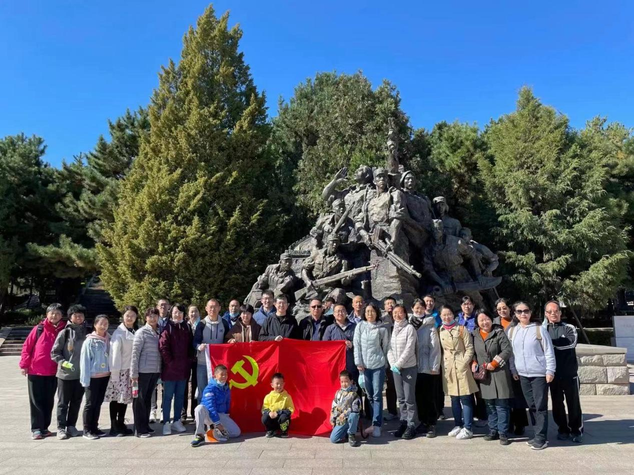 新澳门六合彩直播