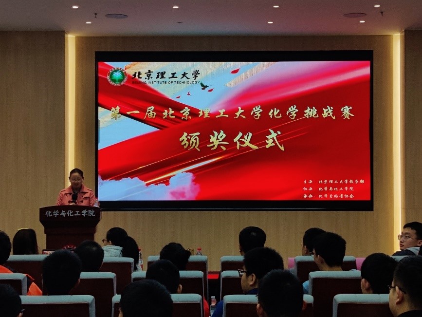 新澳门六合彩直播