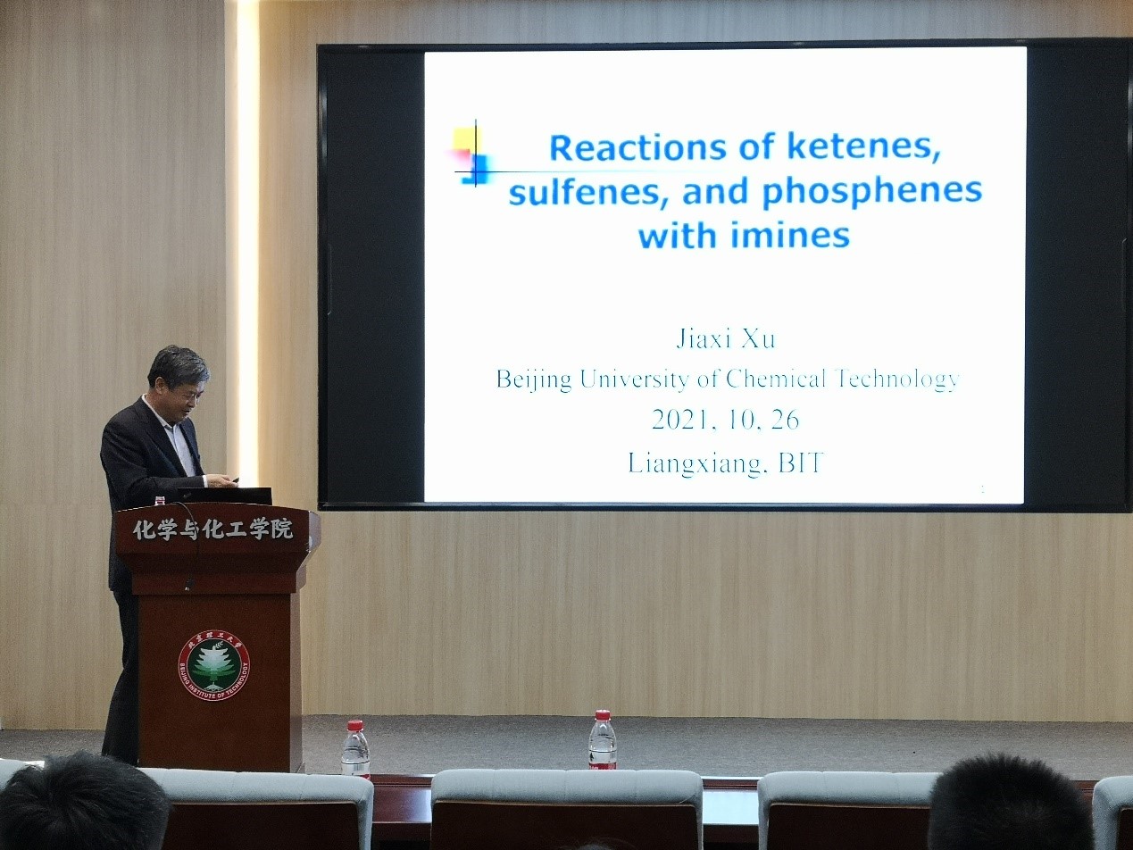 新澳门六合彩直播