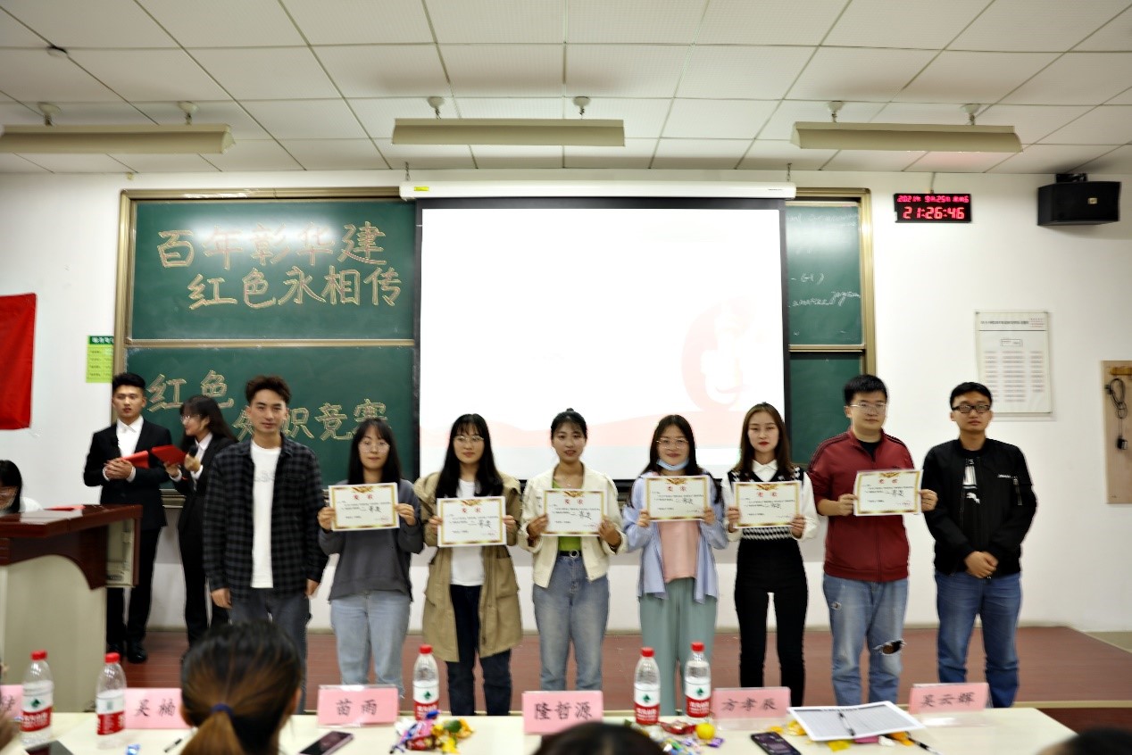 新澳门六合彩直播