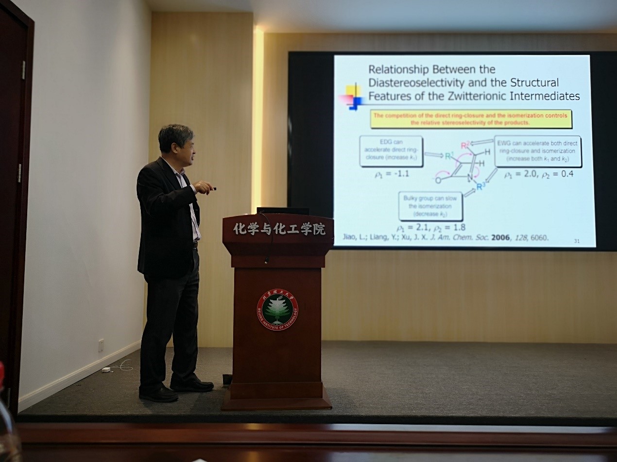 新澳门六合彩直播