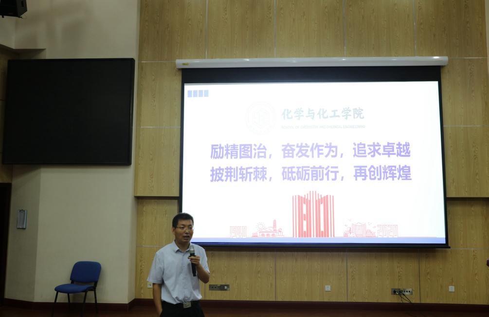 新澳门六合彩直播