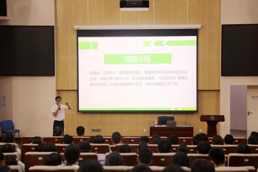 新澳门六合彩直播