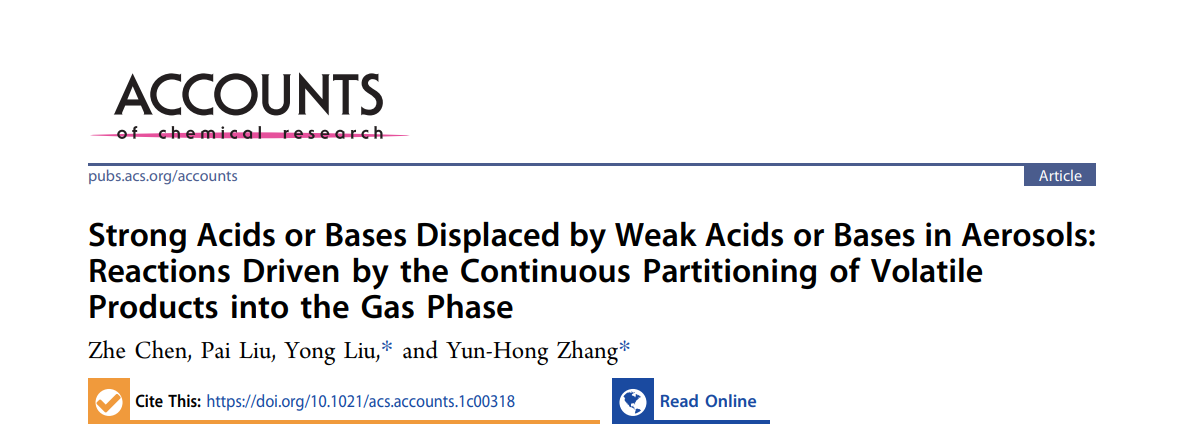 新澳门六合彩直播
