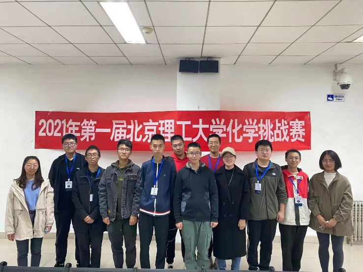 新澳门六合彩直播