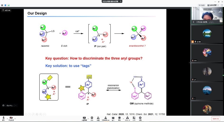 新澳门六合彩直播