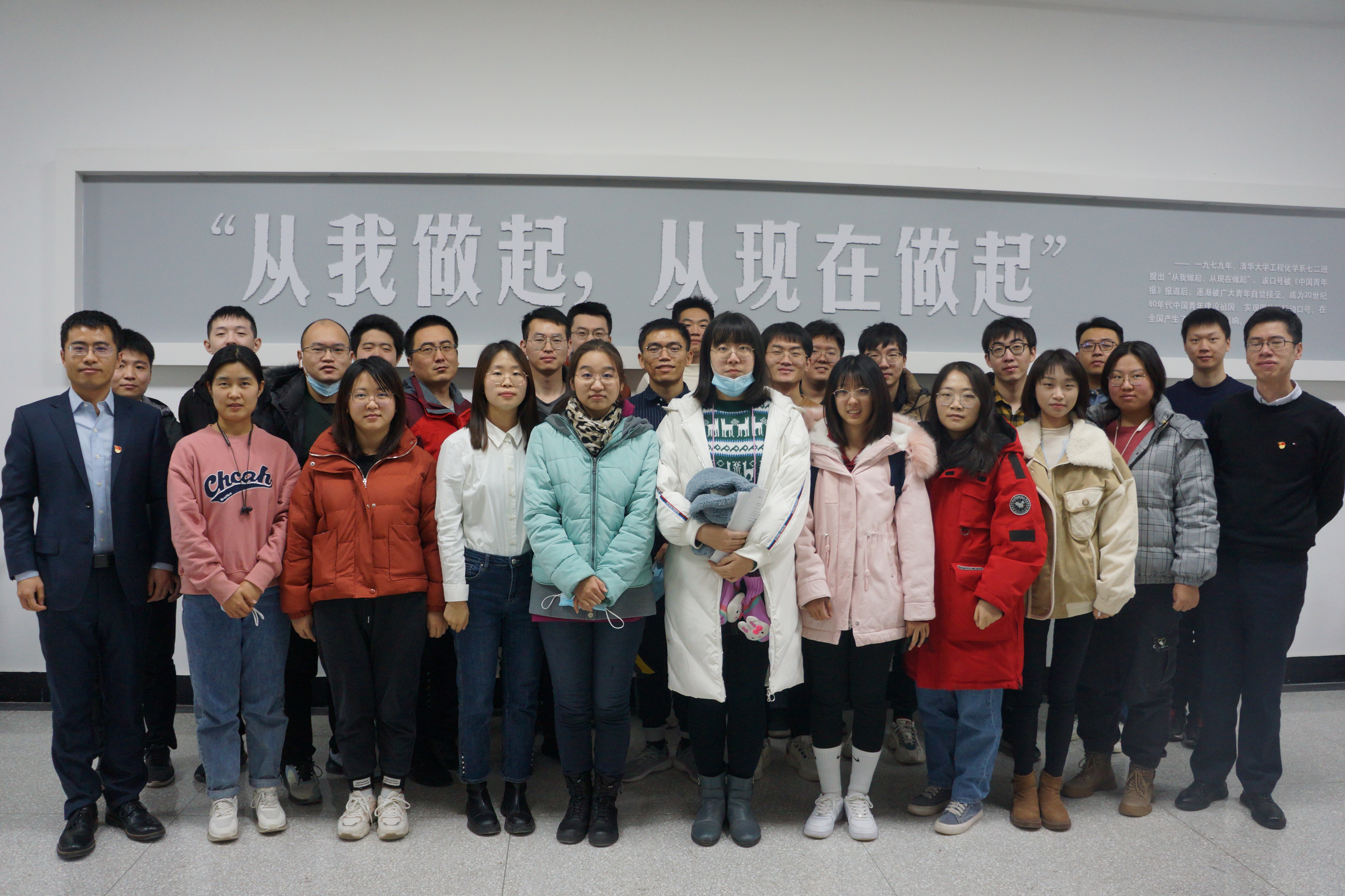 新澳门六合彩直播