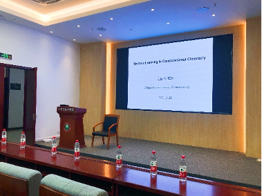 新澳门六合彩直播