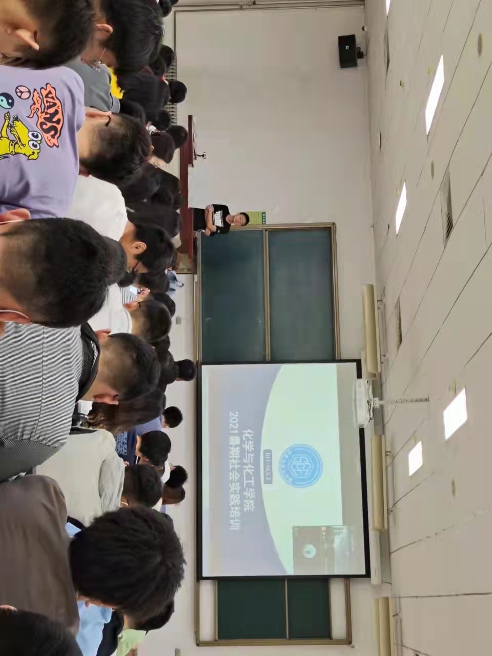 新澳门六合彩直播