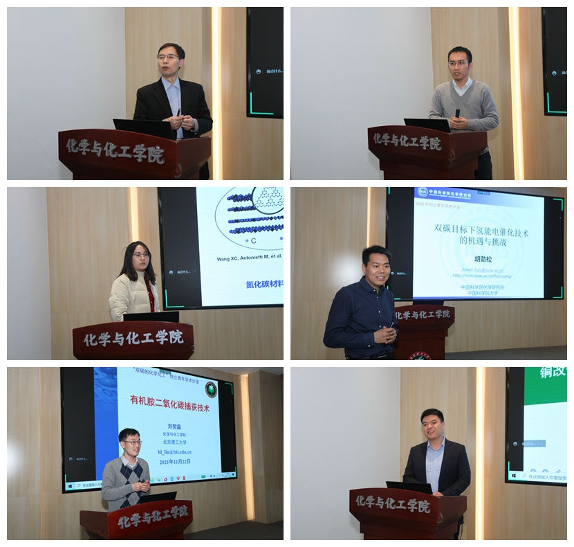 新澳门六合彩直播