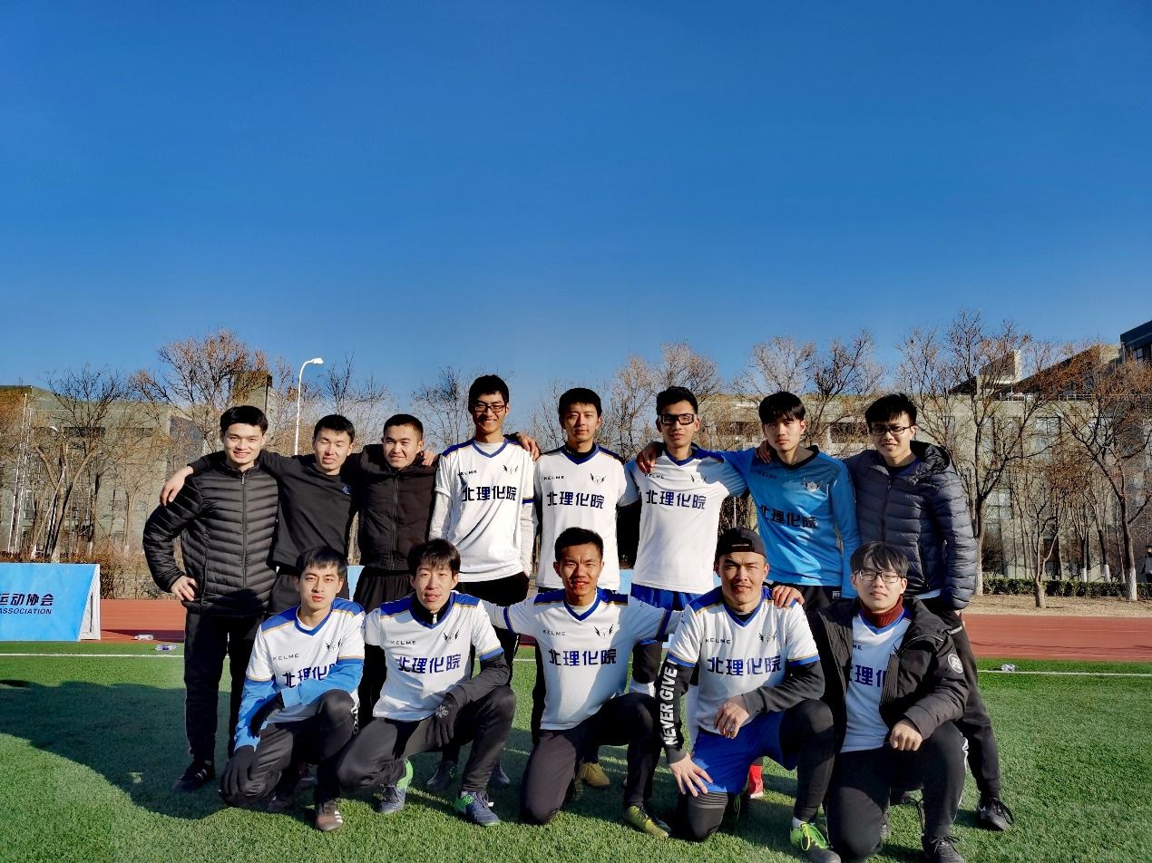 新澳门六合彩直播